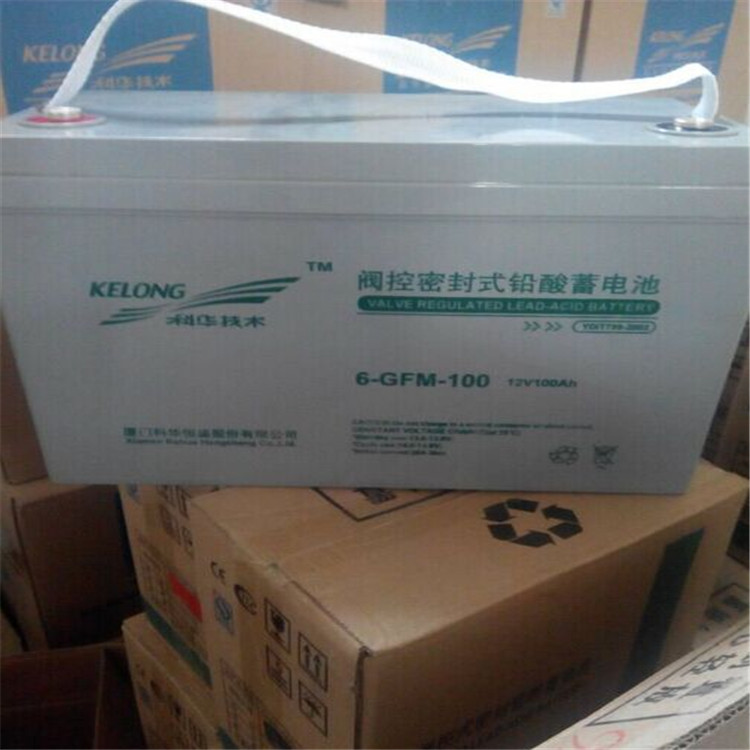 A늳6-GFM-65yʽܷ늳12V65AH̖