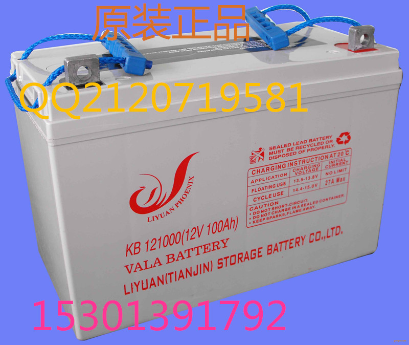 P늳KB2500 2V500AHPUSo늳