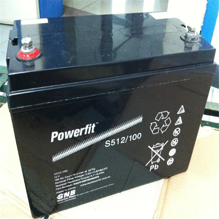 GNB늳S512/7.5 GNB늳12V7.5