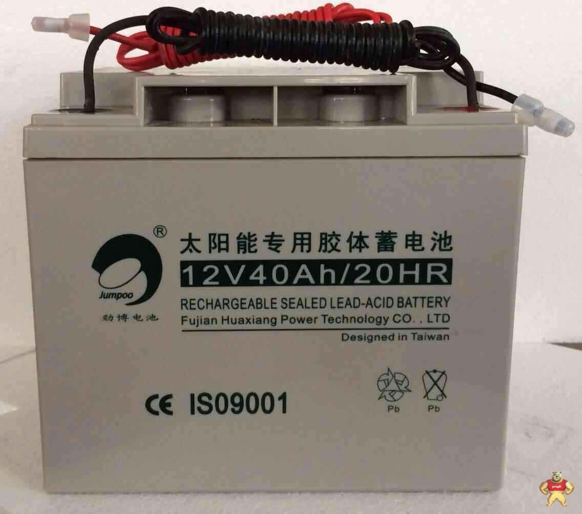 ԭbŲ 늳 JP-HSE-24-12 12V24AH/20H