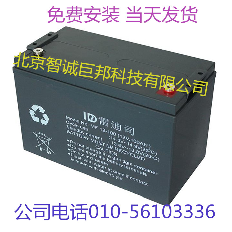 ׵˾늳MF12-24 12V24AHN