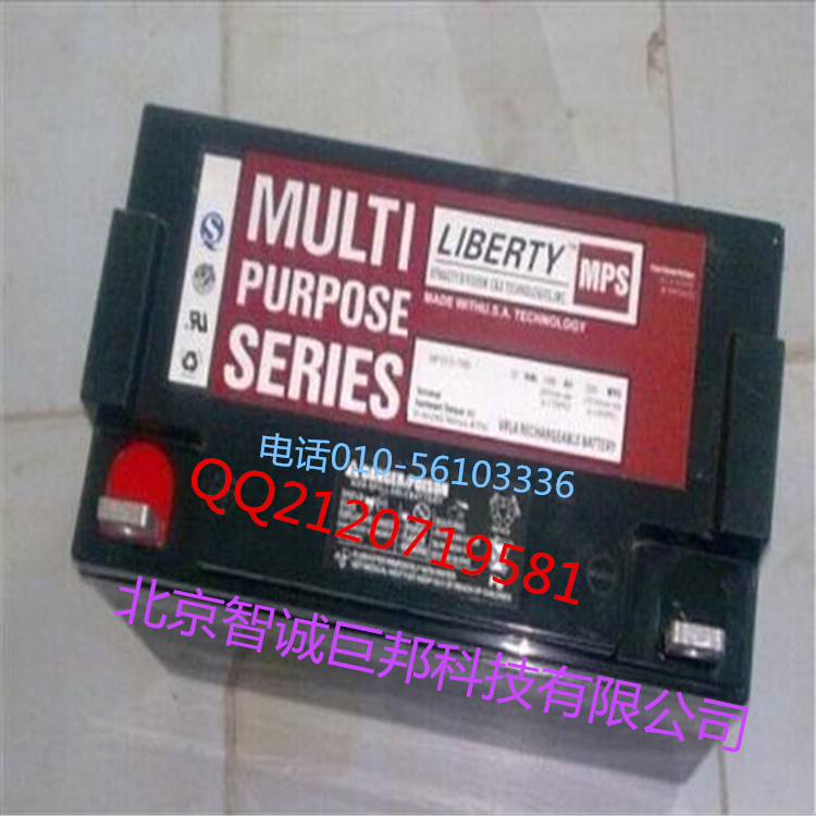 늳 ̫늳 zw늳12V65AH·늳