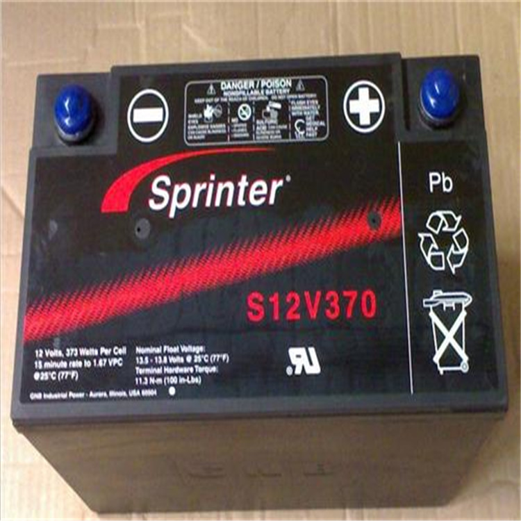 GNBzw늳S12V285 12v70AHr UPS