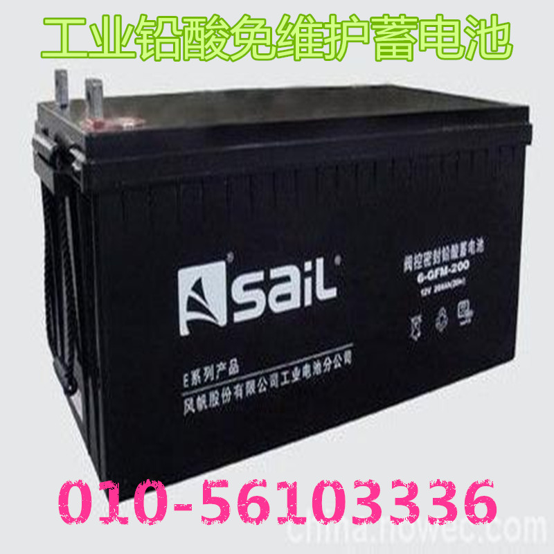 L 12V120AHSoU늳 UPSԴ늳