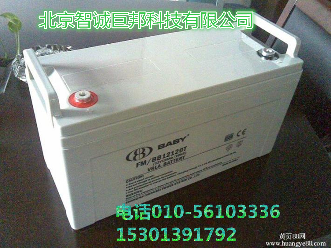ؐ늳FM/BB12120TSֱNBATA늳12V120