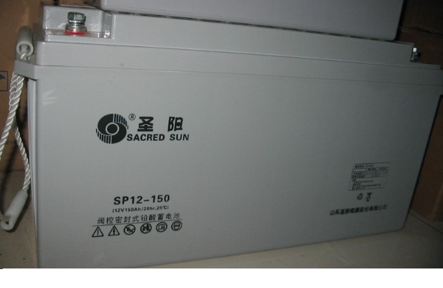 ʥ늳GFM-200C 2v200AHyʽͨӍ ups