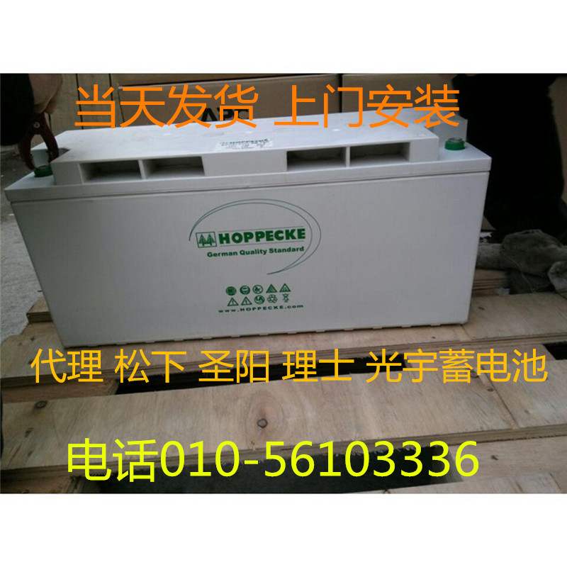 ֱNؐ늳SB12V100 12V100늳