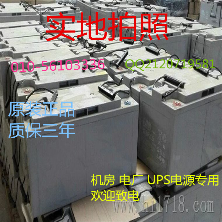 Ƿ늳12SP26 12v26AHUyʽ늳 UPS