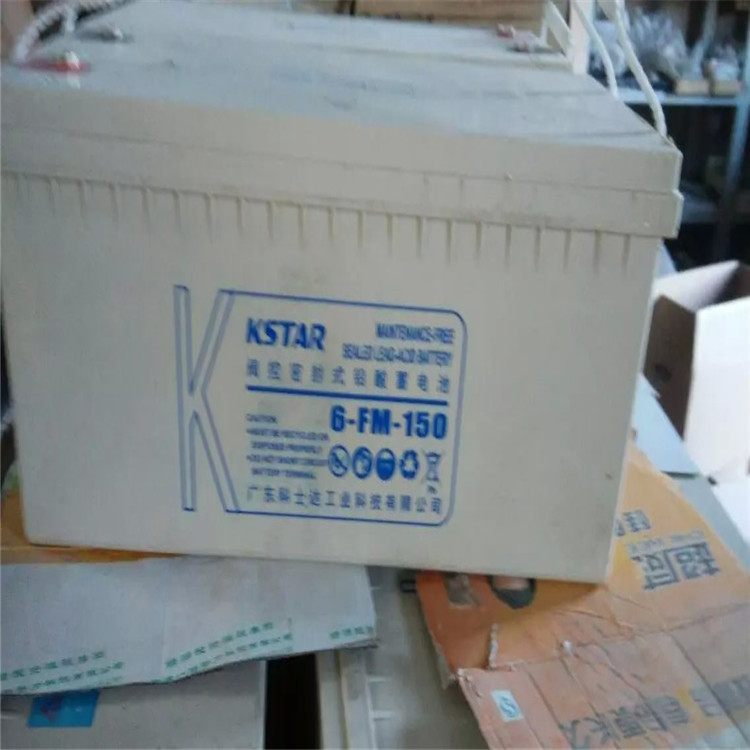 ʿ_늳6-FM-150  12V150AHUSo늳