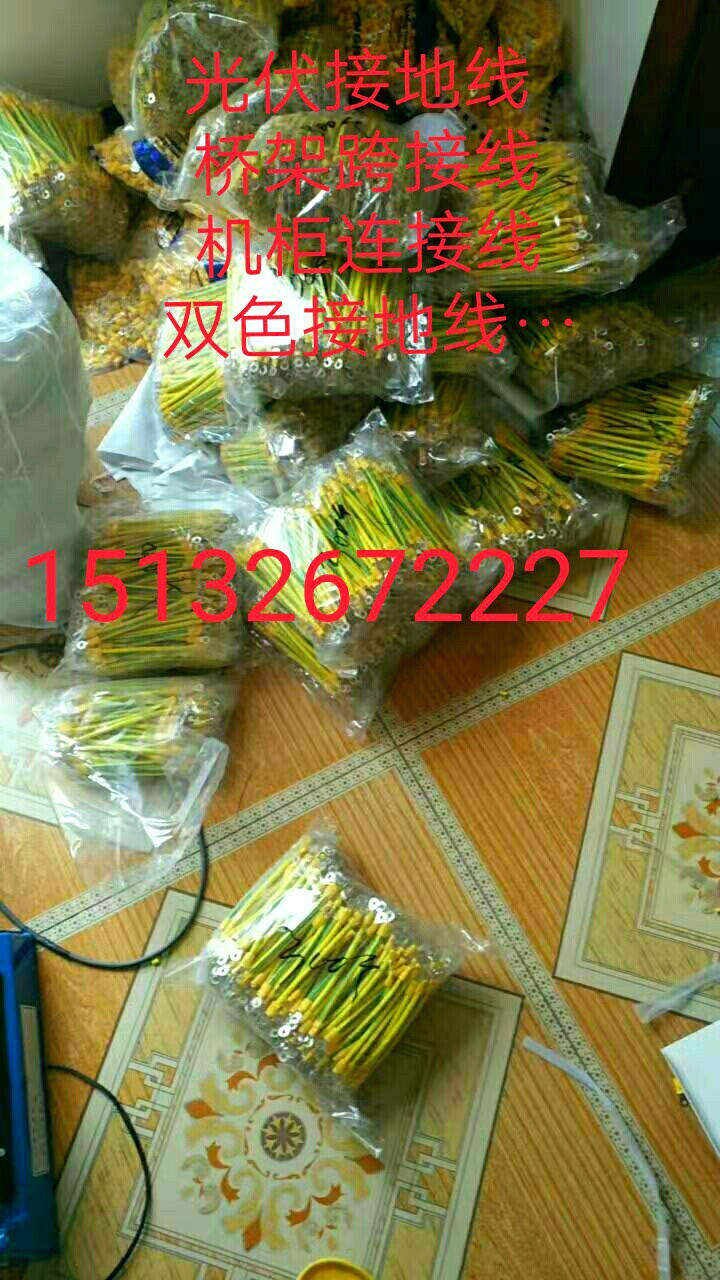 BVR 4ƽ̫SGӵؾ 6ƽӵؾӆ