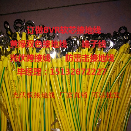 6ƽSGӵؾ|6ƽSGӵؾr