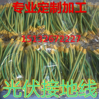 4ƽӵؾ-4ƽSGӵؾ
