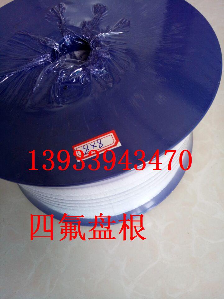 45*45ķϩP