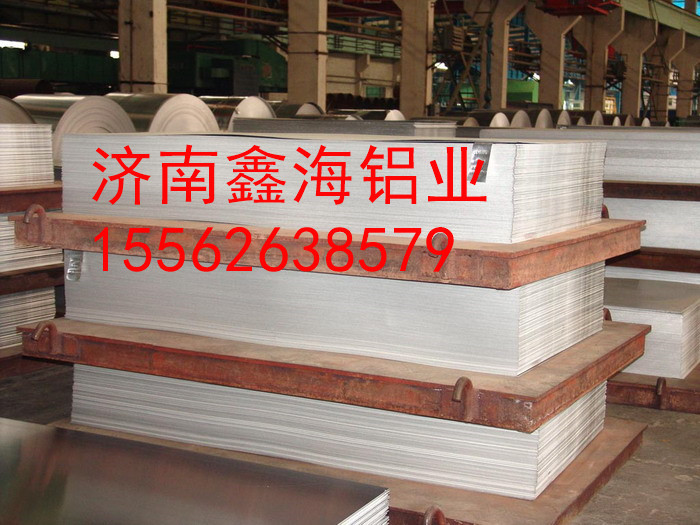 5083 OBX 6061X 6082X 8011X