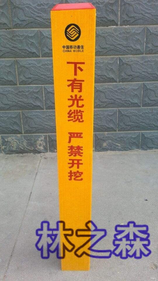 |־r 䓾ʾl