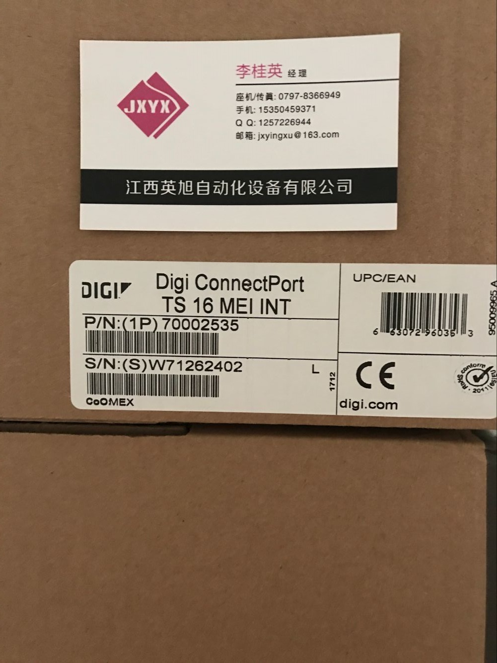 DIGI 70001931  MN