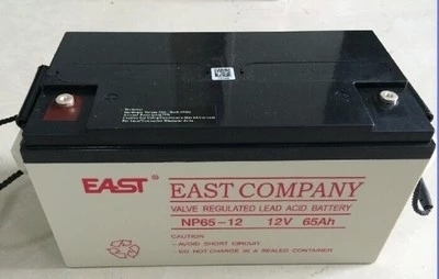 12V65AHups늳U12v65ah