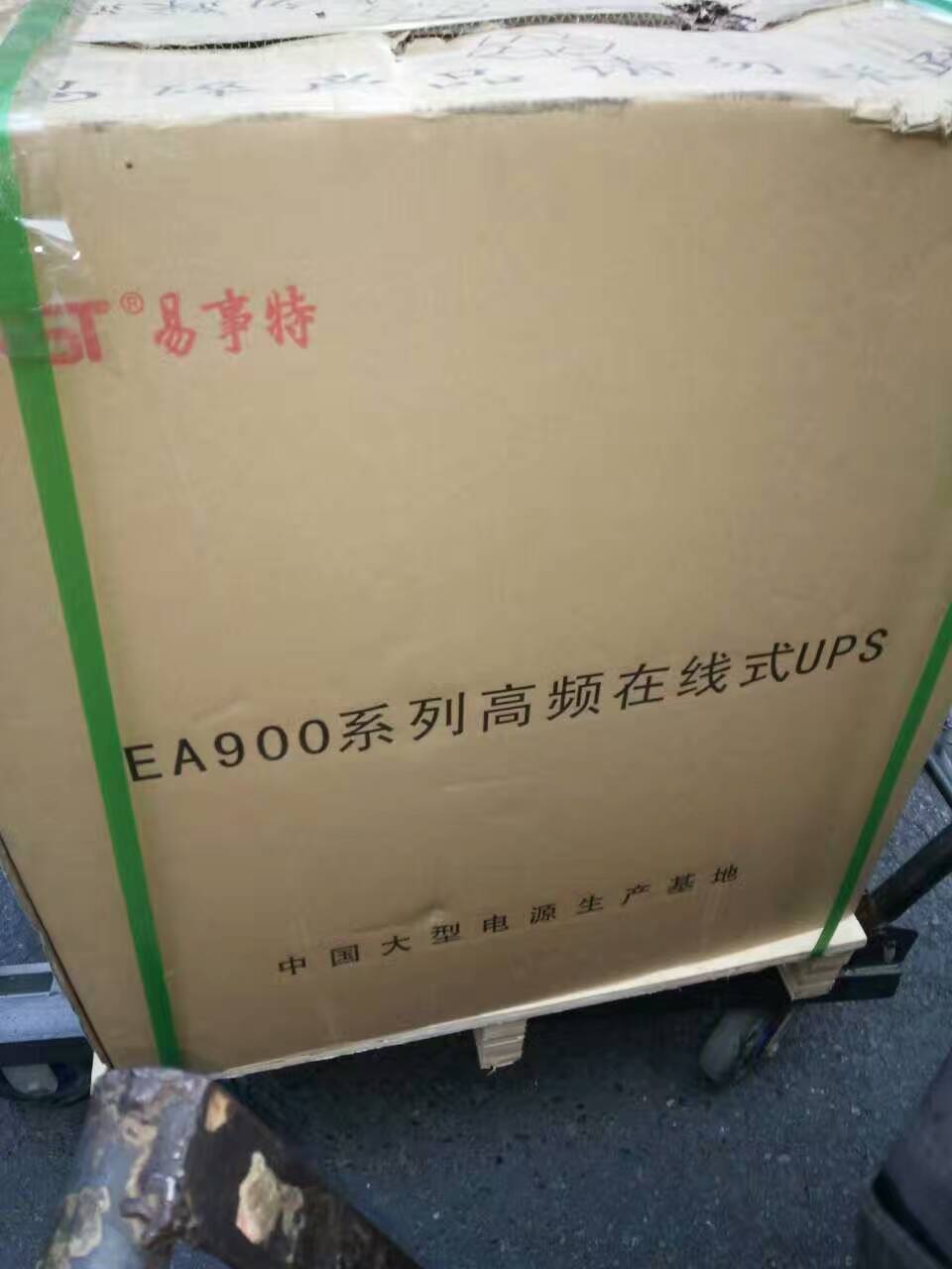 EA9020H 20kvagԴߴ