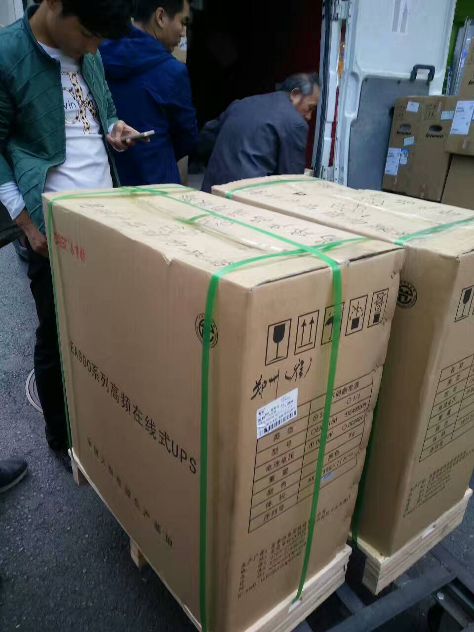 EA9020H ups20kva rTb