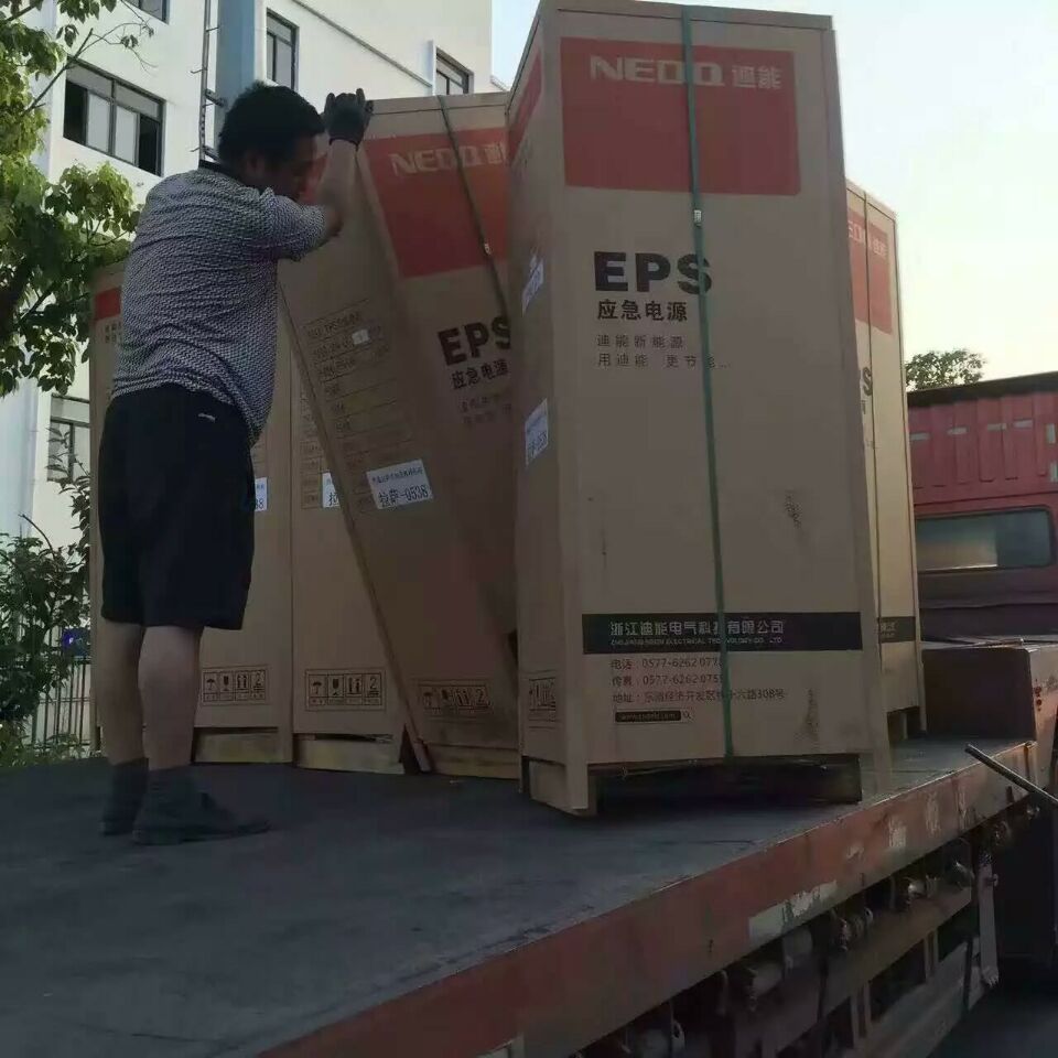 ԴEPS15KW 