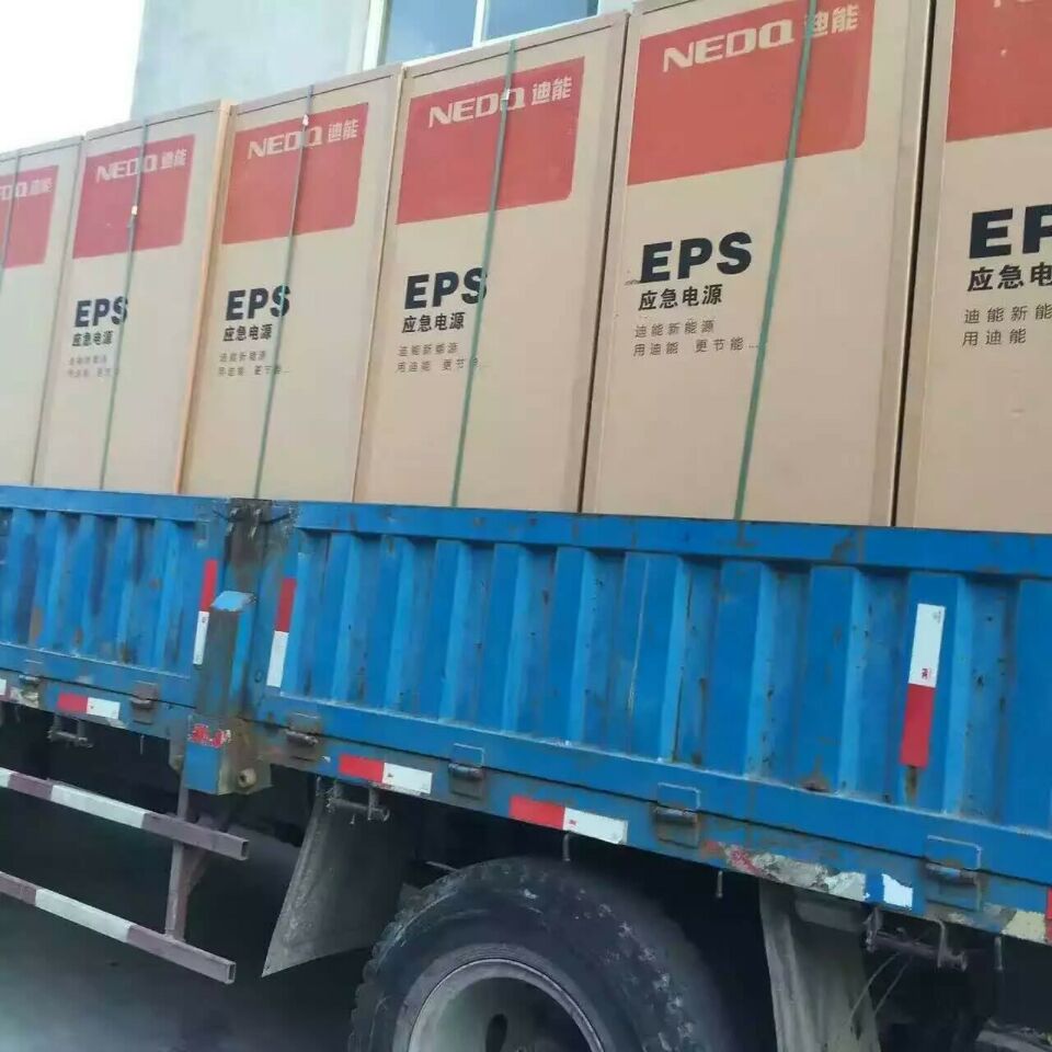 ԴEPS15KW  