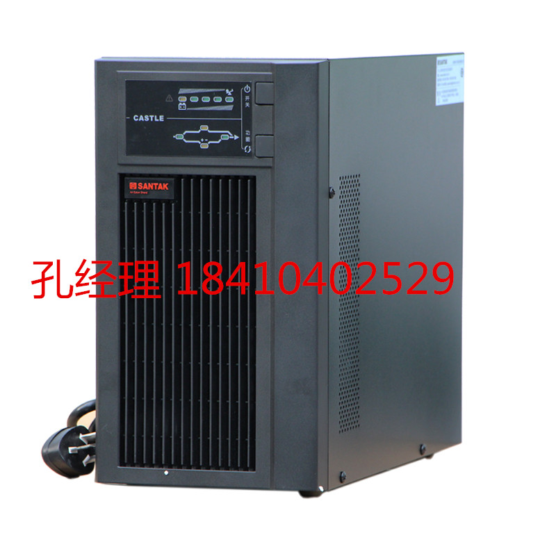 ɽ3C15KSMγups15kva184104025