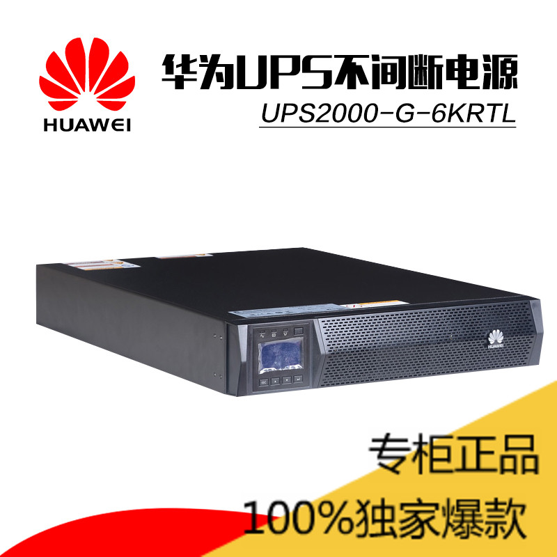 A6kvaMd4800A2000-G-6KRTL