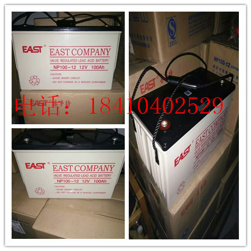 12V100AH 늳؅