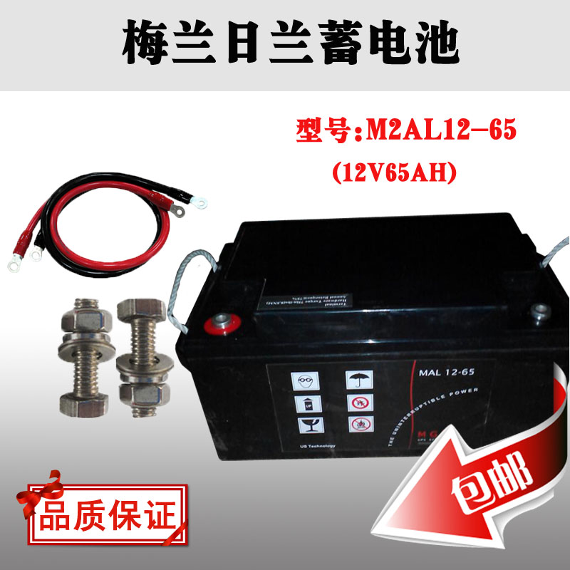 ÷mm12V65AHU늳؃r