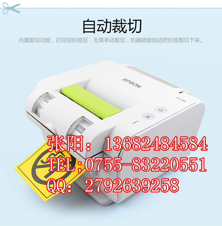 z˺CPRO100Iʹ˙C