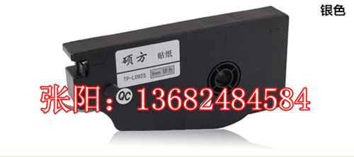 SUPVANT̖CTP86NTP-L092W