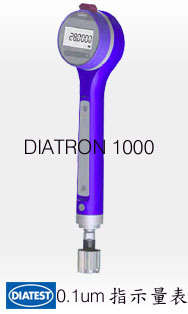 diatestҎBMDϵ