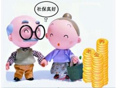 籣|籣U|籣ֹ˾