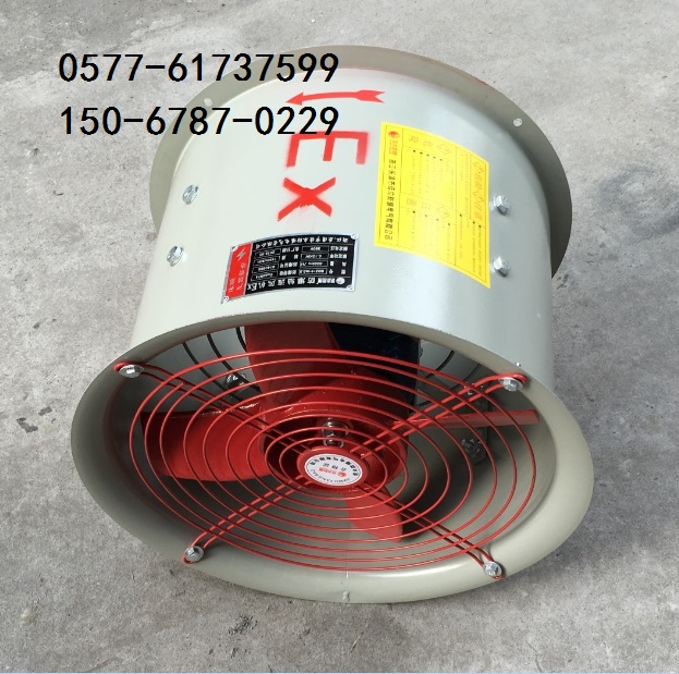 SLCCBF-600-2.2KWL18700m3/h