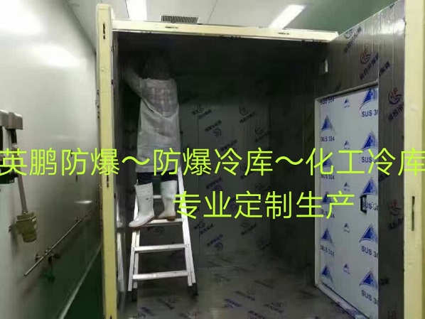 BLKϵ