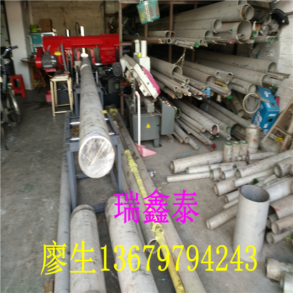 ɽ䏴дڏP䓹ܡиP䓺ڴڏop
