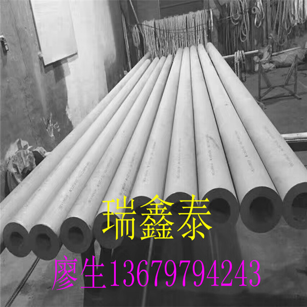 ʯ혵Դ304ڲP䓹С䏴ӹиڹI
