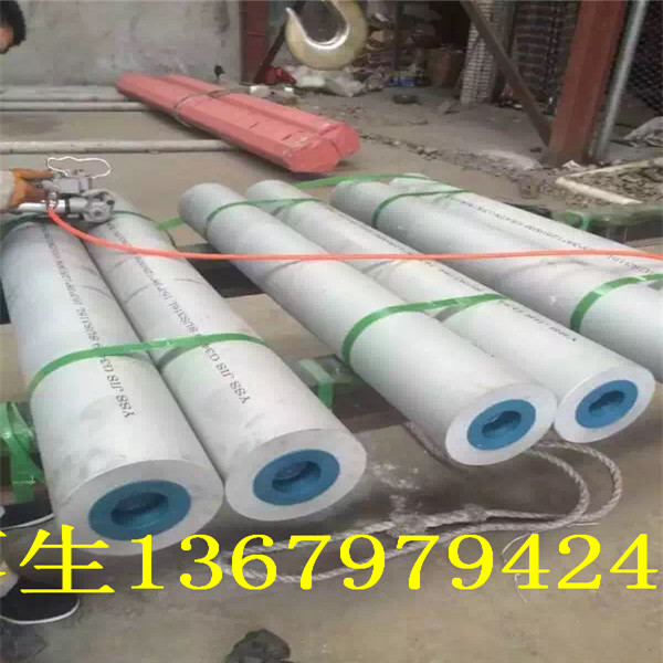 䏴йIڹܡ304Iڹܡ316LڲP䓹