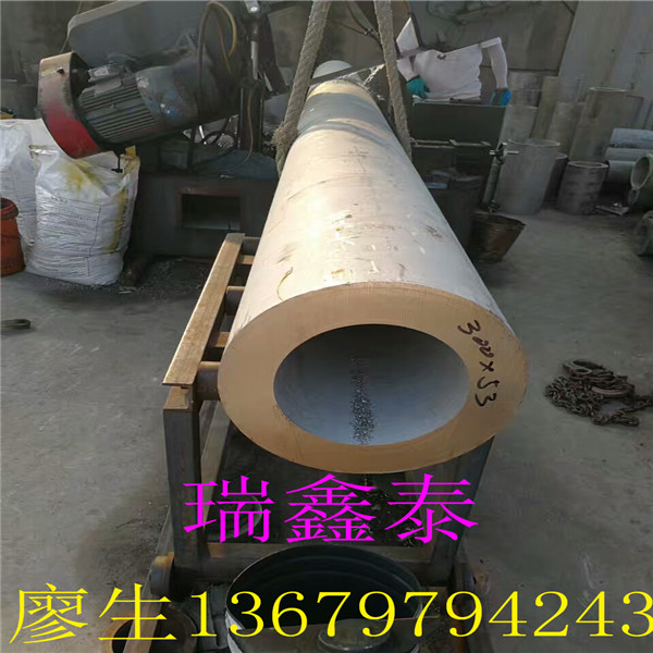 304|114*26106*16ɽСۺڲP䓹