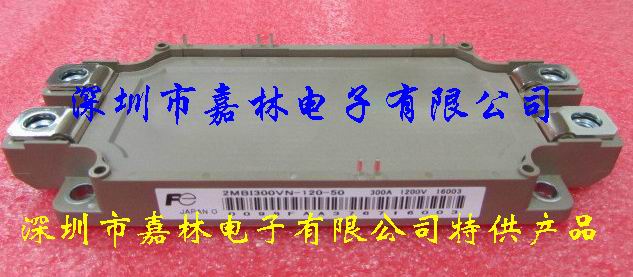 ʿԴ׃lģK 2MBI300VN-120-50