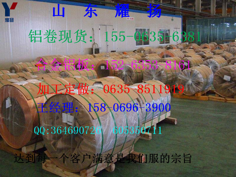 Ȫ6061X-܈ڏXO