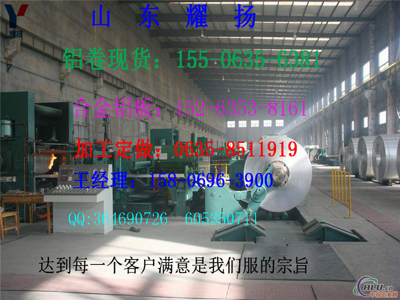 Ϸ̼X-0.6mm̼X塶ĂƷƺ