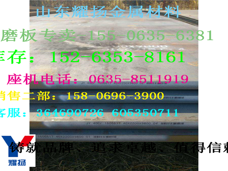 ؕJFE-EH500䓰-ĥ䓰-ձĥ䓰塶l