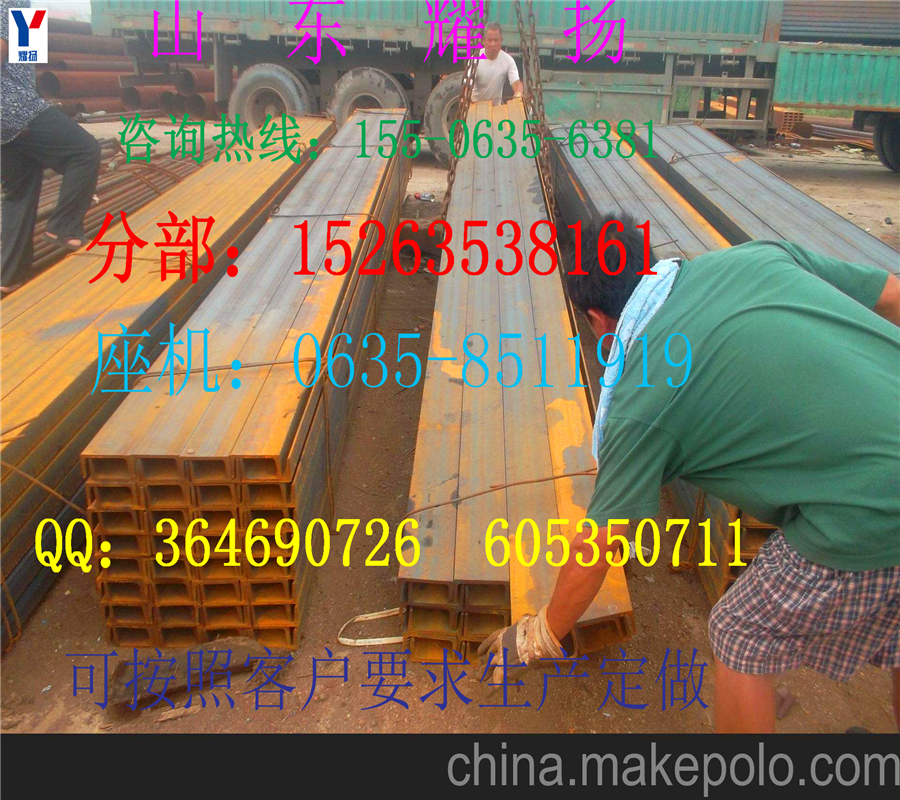 q345D|-20ȵ͜ز䓡X