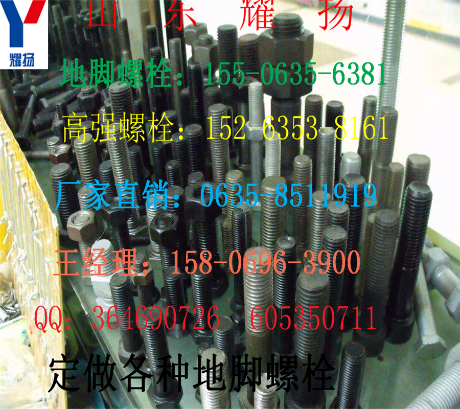 ݵ_˨-35̖䓵_˨ӆ