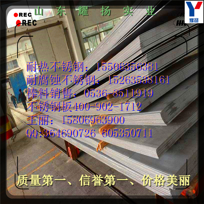 304첻P䓰-R治P䓰塶ֱN