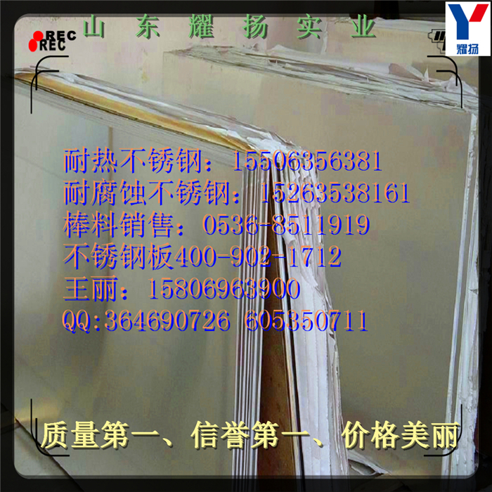 2520P䓹-ߜزP䓹ܡۃr