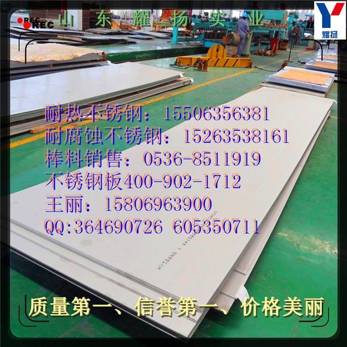 ƽ2520P䓹-ߜزP䓹ܡg֧