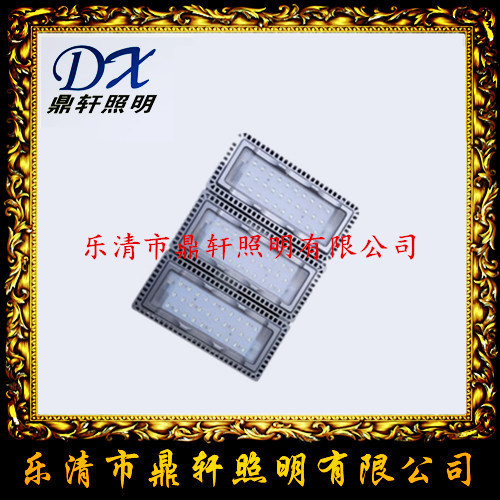 NFC9710LED ܎  NFC9710aƷԔf