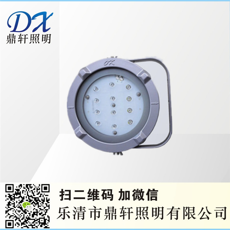 FW6580LED FW6580X